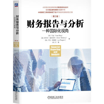  ؔ�Ո���c������һ�N���H��ҕ�� ��2��