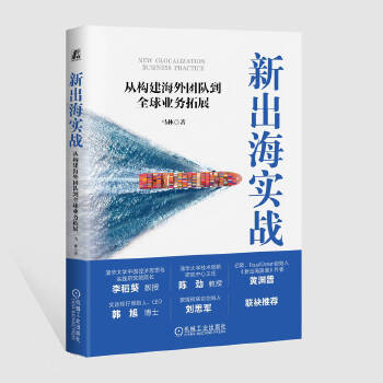  �³�������(zh��n)���Ę�������F꠵�ȫ��I(y��)����չ �R��