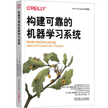  ��(g��u)���ɿ��ęC(j��)���W(xu��)��(x��)ϵ�y(t��ng) [��]�P�硤� [��(��i)���m]�᠖������¡�ī�� �� [��]���m�١������_