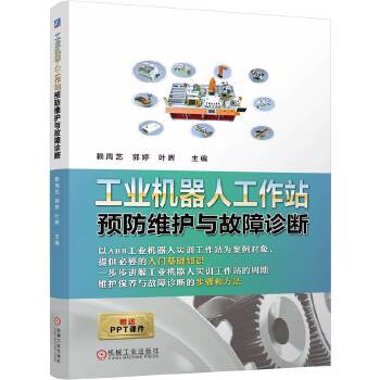  ���I(y��)�C(j��)���˹���վ�A(y��)���S�o(h��)�c�����\�� ه��ˇ���������~��