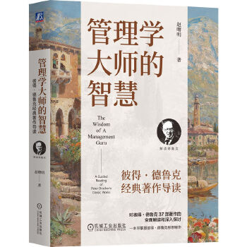  ����W�󎟵��ǻۣ��˵á������˽����������x �w����