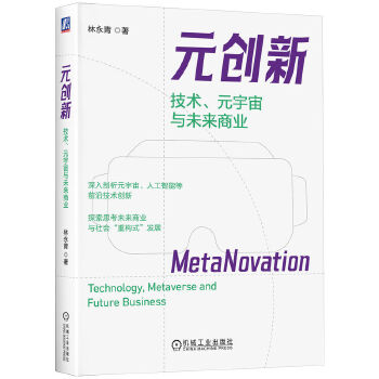 Ԫ��(chu��ng)�£����g(sh��)��Ԫ�����cδ���̘I(y��)