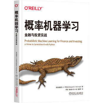  ���ʙC(j��)���W(xu��)��(x��)�������cͶ�Y��(sh��)��(zh��n) [��]�����ˡ�K. ���r(n��ng)��