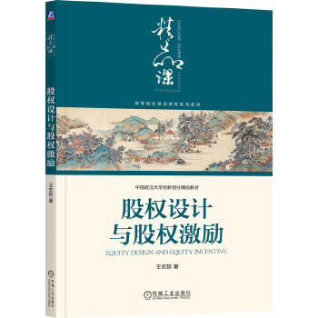  �ə��OӋ�c�ə༤�� ������