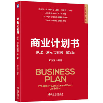  �̘I(y��)Ӌ������ԭ������ʾ�c���� ��3�� ������