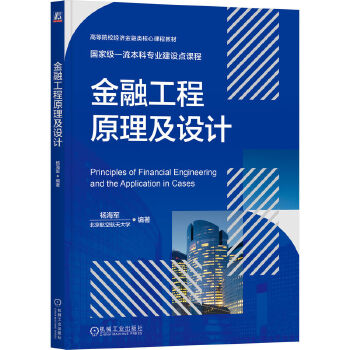  ���ڹ���ԭ�����O(sh��)Ӌ �܊