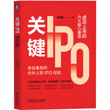 �P(gu��n)�IIPO