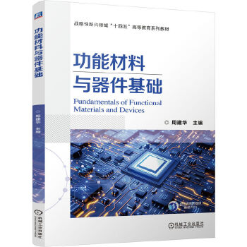  ���ܲ����c�������A �ܽ��A