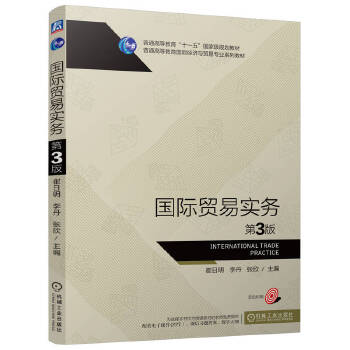  ���H�Q(m��o)�׌���(w��) ��3�� ������ � ����