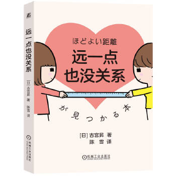  �h(yu��n)һ�c(di��n)Ҳ�]�P(gu��n)ϵ [��]�Ōm�N