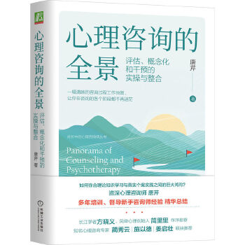  ������ԃ��ȫ�����u(p��ng)��������͸��A(y��)�Č�(sh��)���c���� ����