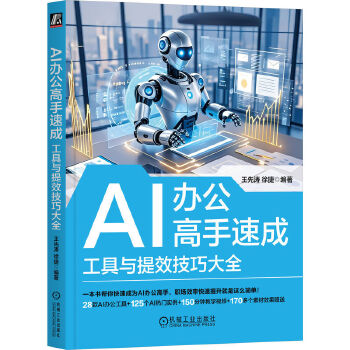  AI�k�������ٳɣ������c��Ч���ɴ�ȫ ���ȝ� ���