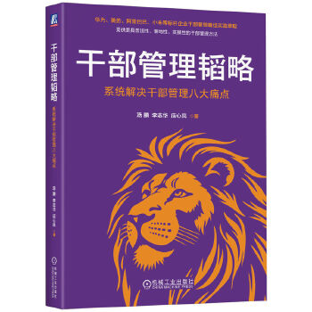  �ɲ������w�ԣ�ϵ�y(t��ng)��Q�ɲ������˴�ʹ�c ���i ��־�A �����P