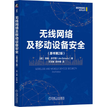  �o(w��)���W(w��ng)�j(lu��)���Ƅ�(d��ng)�O(sh��)�䰲ȫ