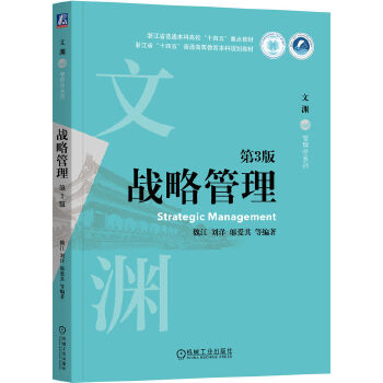  ��(zh��n)�Թ��� ��3�� κ�� ���� �w���� ��