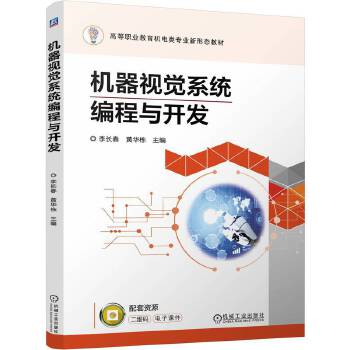  �C(j��)��ҕ�Xϵ�y(t��ng)�����c�_�l(f��) ���L�� �S�A��