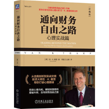  ͨ��ؔ��(w��)����֮·�����팍��(zh��n)ƪ����ذ棩 [��]����K.����