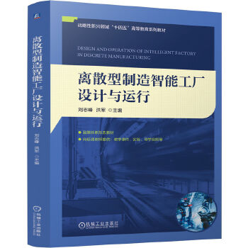  �xɢ���������ܹ��S�OӋ�c�\�� ��־�� ��܊