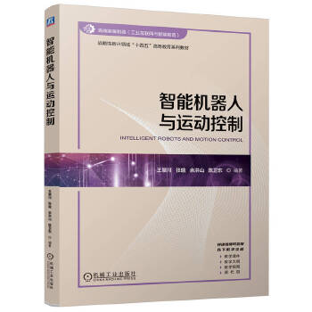  ���ܙC(j��)�����c�\(y��n)�ӿ��� ������ ���� ���ɽ ��l(w��i)�|