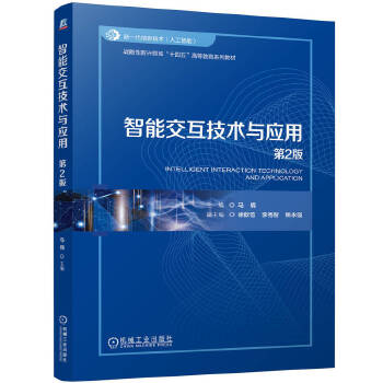  ���ܽ������g�c���õ�2�� �R�