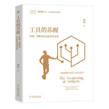  ���ߵ��K�ѣ��������������Ϣ���g(sh��)�ı��|(zh��) �x��