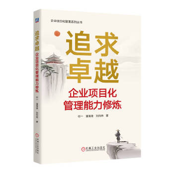  ׷��׿Խ����I(y��)�Ŀ�����������ޟ� ��һ���˺�����������