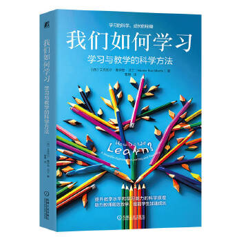  �҂���ΌW�����W���c�̌W�ĿƌW���� 