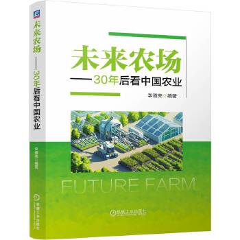  δ���r(n��ng)������30����Ї��r(n��ng)�I(y��) �����