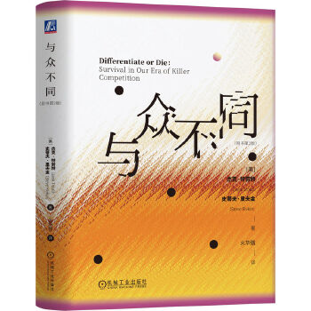 �c����ͬ [��]�ܿˡ��؄��� [��]ʷ�ٷ�����