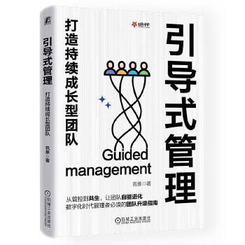  ����(d��o)ʽ������������m(x��)���L(zh��ng)�͈F(tu��n)�(du��) �Ž�