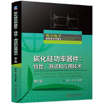  ̼���蹦���������������yԇ�͑��ü��g(sh��) ���h ���r ��2��