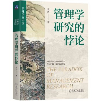  ����W(xu��)�о����Փ �R��