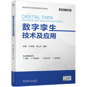  ��(sh��)�֌\�����g(sh��)����(y��ng)�� �S���� ��� ����