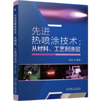  ���M(j��n)�ᇊͿ���g(sh��)���Ĳ��ϡ���ˇ��Ϳ�� ���