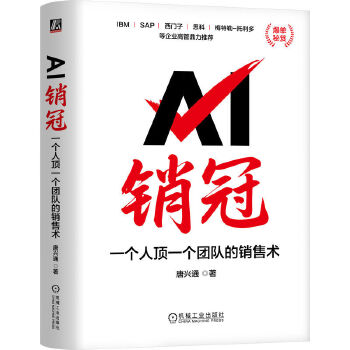  AI�N�ڣ�һ��(g��)���һ��(g��)�F(tu��n)�(du��)���N���g(sh��) ���dͨ