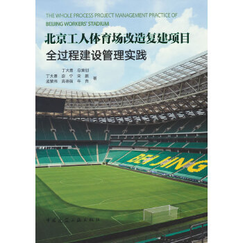  ���������w����(ch��ng)�����(f��)���(xi��ng)Ŀȫ�^(gu��)�̽��O(sh��)���팍(sh��)�`