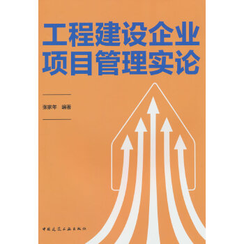  ���̽��O(sh��)��I(y��)�(xi��ng)Ŀ���팍(sh��)Փ