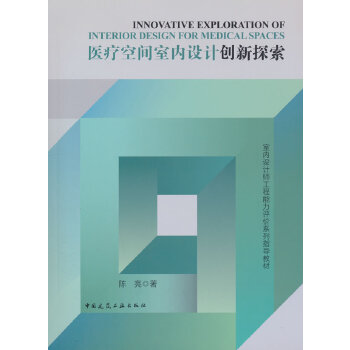  �t(y��)�����g�҃�(n��i)�O(sh��)Ӌ(j��)��(chu��ng)��̽��