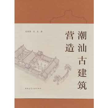  ���ǹŽ����I(y��ng)��