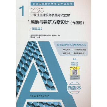  ����(j��)ע��(c��)�������Y��ԇ�̲� �� ��(ch��ng)���c���������O(sh��)Ӌ(j��)