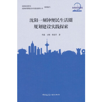  ���(y��ng)һ��犱�������ȦҎ(gu��)�����O(sh��)��(sh��)�`̽��