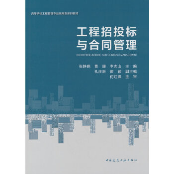  ������Ͷ��(bi��o)�c��ͬ����