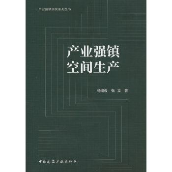  �a(ch��n)�I(y��)��(qi��ng)�(zh��n)���g���a(ch��n)