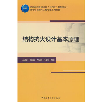  �Y(ji��)��(g��u)�����O(sh��)Ӌ(j��)����ԭ��