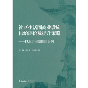  ��^(q��)����Ȧ�̘I(y��)�O(sh��)ʩ���o�u�r���������ԡ����Ա����г�ꖅ^(q��)����