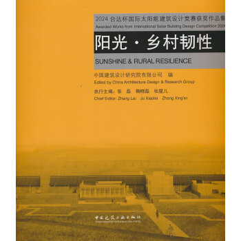  �(y��ng)�⡤�l(xi��ng)���g�� 2024�_(t��i)�_(d��)����(gu��)�H̫�(y��ng)�ܽ����O(sh��)Ӌ(j��)��(j��ng)ِ�@��(ji��ng)��Ʒ��