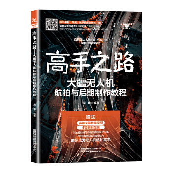  ����֮·���󽮟o�˙C�����c���������̳�