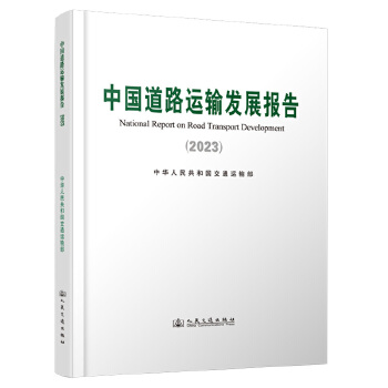  �Ї���·�\(y��n)ݔ�l(f��)չ��(b��o)��