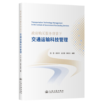  ����ُ(g��u)�I(m��i)����(w��)�����½�ͨ�\(y��n)ݔ�Ƽ�����