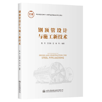  �픹��O(sh��)Ӌ�cʩ���¼��g(sh��)